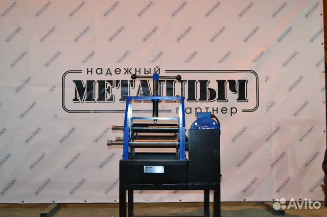 Трубогиб Профилегиб металлыч-вс-300/70-У Трубогиб Профилегиб металлыч-вс-300/70-У