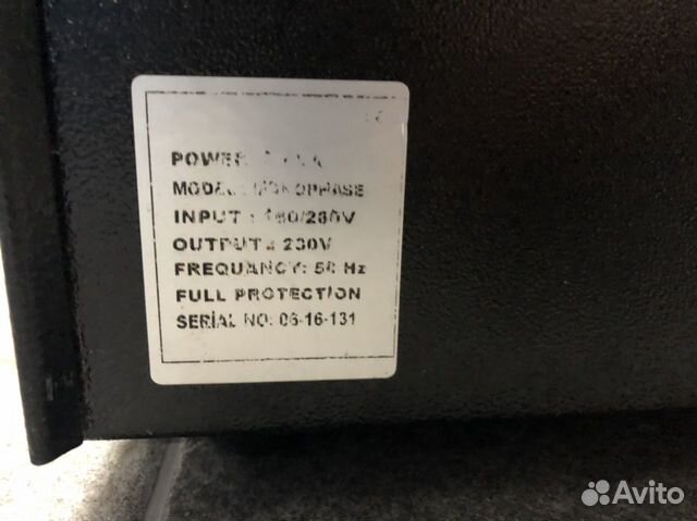 Продаю стабилизатор напряжения Makelsan MSR 11 5кв