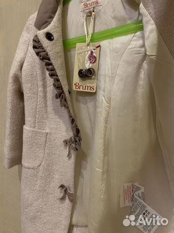Пальто Brums новое Пальто Brums новое