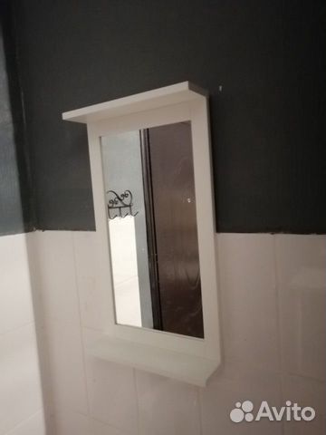 Зеркало Зеркало