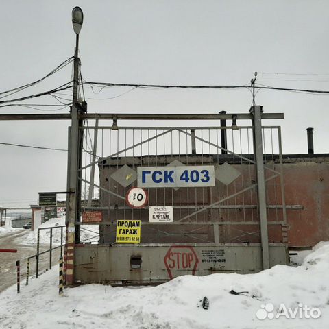 Гараж, 18 м² Гараж, 18 м²