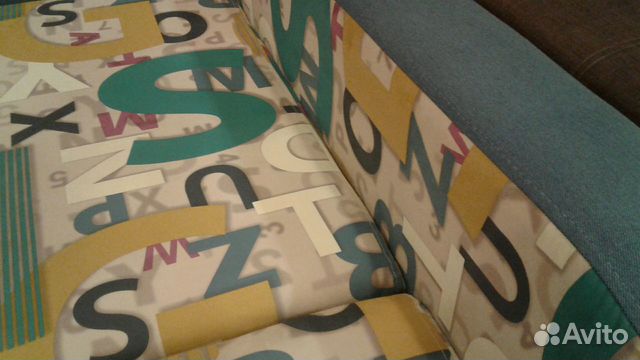 Кресло-кровать