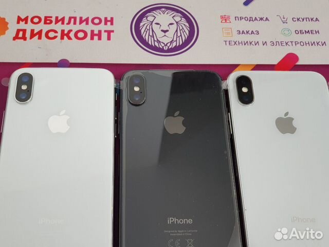iPhone X 64Gb Новый рст apt.73228 iPhone X 64Gb Новый рст apt.73228