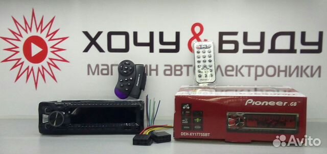 Автомагнитола Pioneer 1775