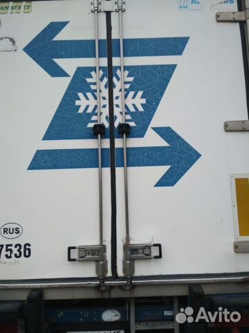 Semi Trailer