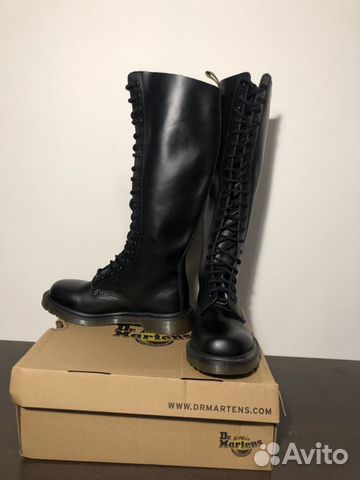 martens 1420