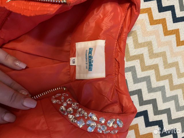 Куртка Куртка