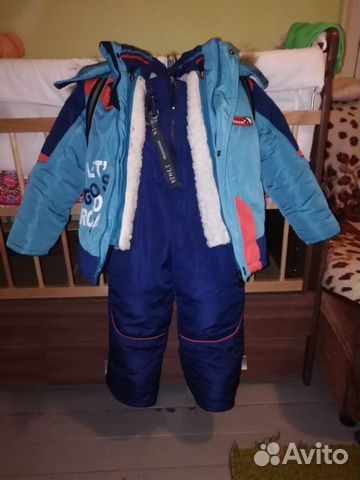 Костюм-тройка зимний, детский на 5-7 лет