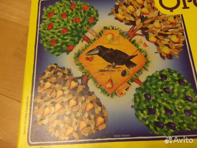 Игра настольная Orchard