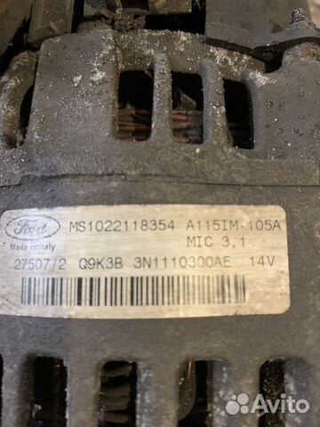 Генератор стартер Ford Focus 2 1.6