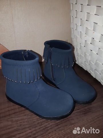 Сапоги