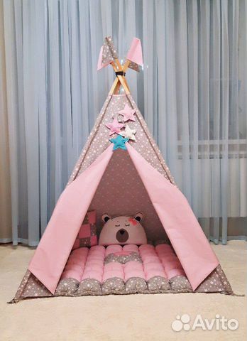 Вигвам детский Вигвам детский