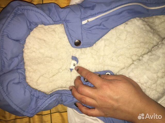 Комбинезон Комбинезон