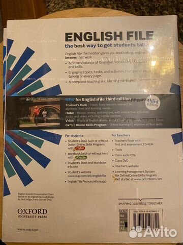 Учебник English Oxford Купить В Москве | Хобби И Отдых | Авито