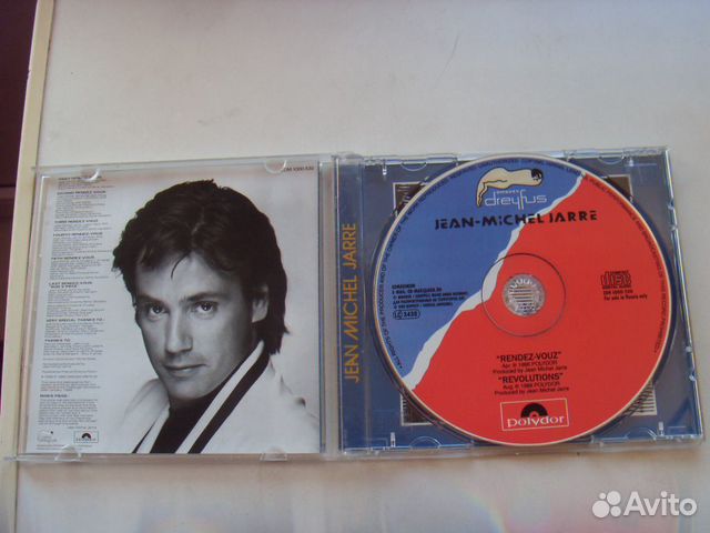 CD jean michel jarre