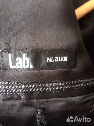Пальто мужское Pal Zileri Пальто мужское Pal Zileri