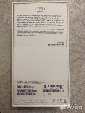 iPhone 7 32gb Rose gold