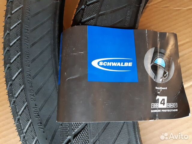 Новые Покрышки Schwalbe Super Moto 27.5 * 2.8