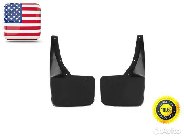 Брызговики передние Chevrolet Tahoe 2007-2014 Брызговики передние Chevrolet Tahoe 2007-2014