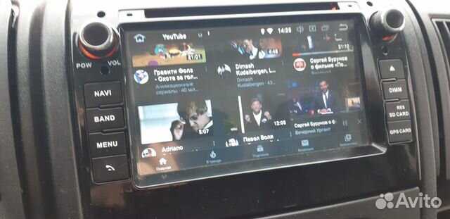 Магнитола Android для Ducato, Jumper, Boxer Магнитола Android для Ducato, Jumper, Boxer