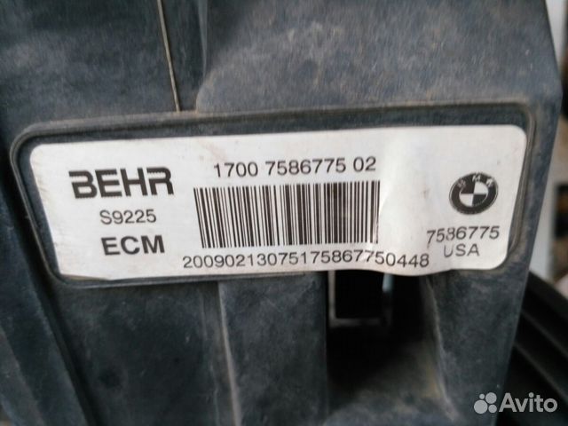 Кассета радиаторов в сборе BMW X5 E70 X6 E71 Кассета радиаторов в сборе BMW X5 E70 X6 E71