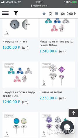 Серьга на козелок/трагус Серьга на козелок/трагус