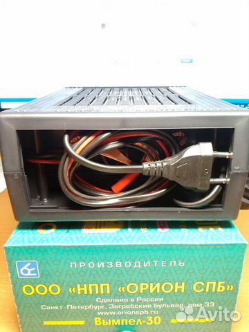 Зарядное устройство Вымпел-30