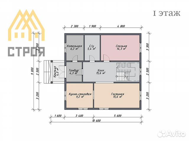 Каркасный дом 160 кв.м