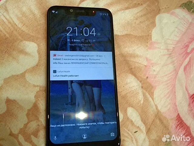 Телефон Umidigi A 3 pro