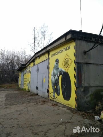 Помещение сто, 200 м²