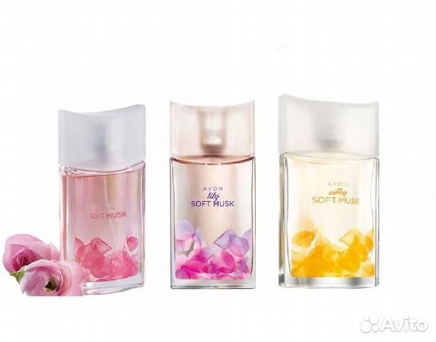Avon Musk Delice, Silky Soft Musk, Lily Soft Musk