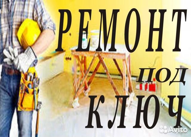 Янао г. новый уренгой юбилейный