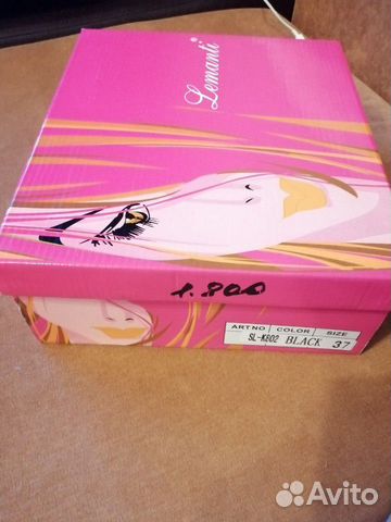 Ботинки, угги 37р. Новые