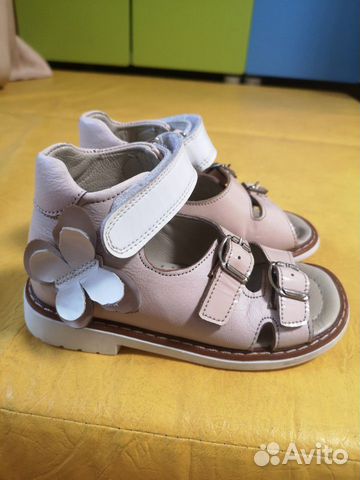 Босоножки Happy Step Босоножки Happy Step