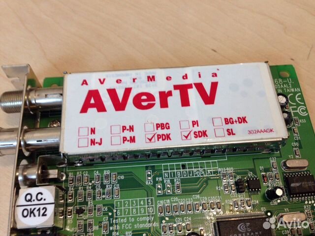 TV-тюнер PCI AverTV studio 203(M168-U)