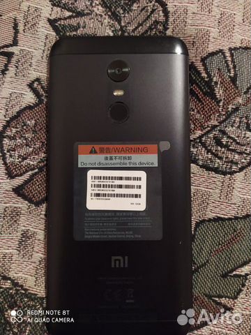 Xiaomi redmi 5 plus