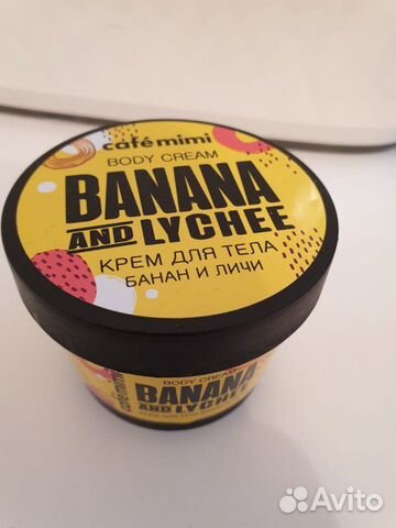 Косметический набор Косметический набор