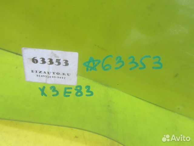 Стекло заднее правое BMW X3 E83 (03-10)