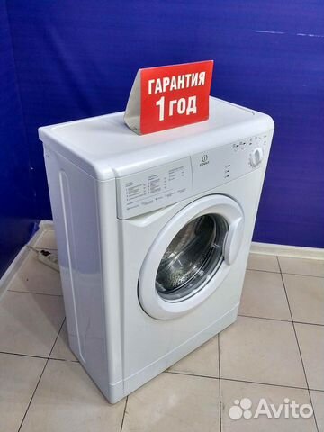 Стиральная машина бу Стиральная машина бу