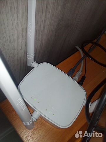 Wifi router