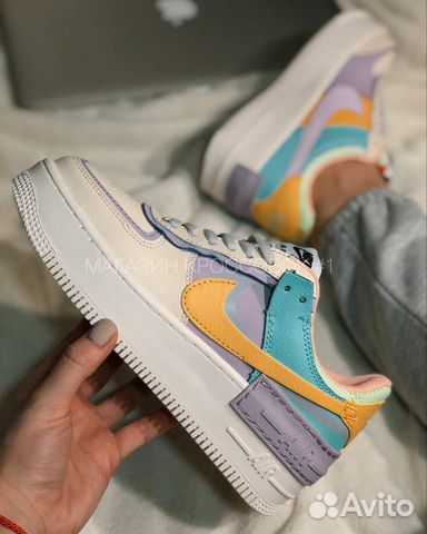 Nike Air Force 1