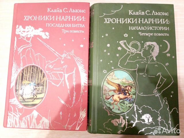 Книги Книги