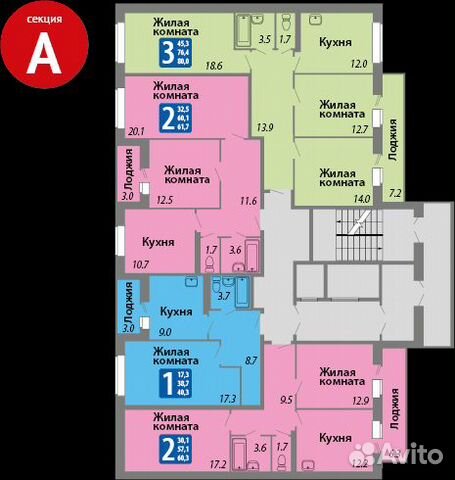2-к квартира, 60 м², 2/16 эт. 2-к квартира, 60 м², 2/16 эт.