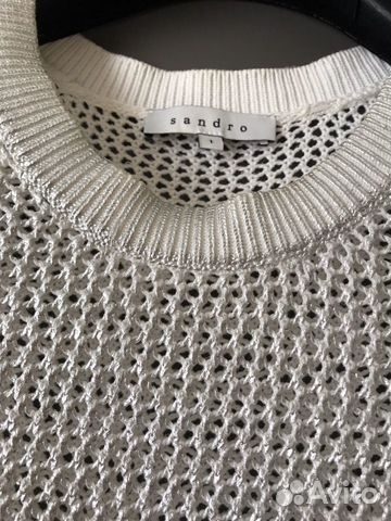Джемпер Sandro