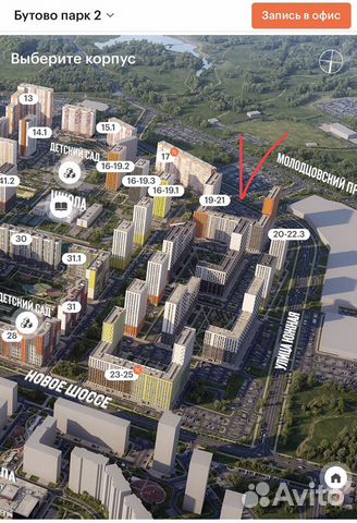 Студия, 23.6 м², 22/25 эт. Студия, 23.6 м², 22/25 эт.