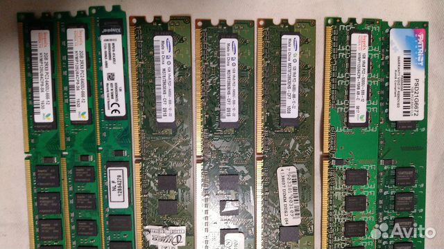 Оперативная память