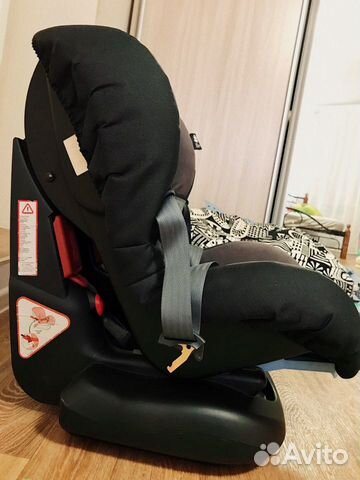 Автомобильное кресло Maxi Cosi (Голландия) Автомобильное кресло Maxi Cosi (Голландия)