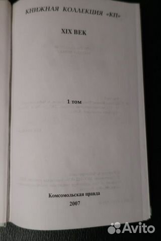 Книги Книги