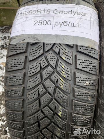 Шины Б У 215 60 16 goodyear