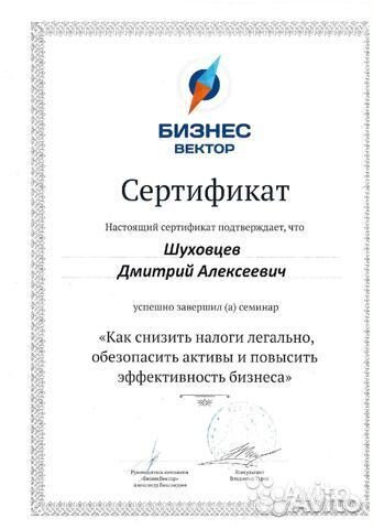 Банкротство физ лиц Банкротство физ лиц